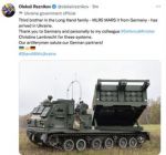 Министр обороны Алексей Резников сообщил, что в Украину прибыли немецкие реактивные системы залпового огня MARS II