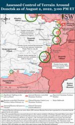 ISW: Российские войска, вероятно, решили атаковать Авдеевку фронтально со временно оккупированной территории Донецкой области, а не ждать, пока украинские войска отступят с оборонительных позиций