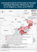 ISW: Украина, вероятно, перехватывает стратегическую инициативу и заставляет Россию перераспределять силы и менять приоритеты усилий в ответ на украинские контрнаступательные операции
