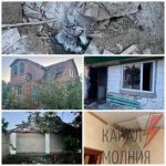 За ночь обстреляли два района - Никопольский и Криворожский, - сообщает глава Днепропетровской ОВА Валентин Резниченко
