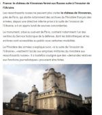 Россиянам запретили посещать Венсенский замок во Франции