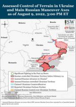 ISW: Российские войска наносили наземные удары юго-восточнее Северска и в районе Бахмута. А также к северу от Донецка и к юго-западу от Донецка вблизи границы Запорожья и Донецкой области