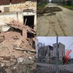 Город Попасной Луганской области под плотным огнем россиян