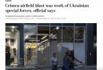 Мощная атака на российскую авиабазу в оккупированном Крыму была делом украинских спецназовцев