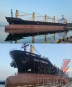 В одесский порт «Южный» прибыло под загрузку судно BRAVE COMMANDER под флагом Либерии, сообщает Мининфраструктуры Украины