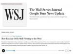 Издание The Wall Street Journal объяснило, как Россия обходит эмбарго на нефть