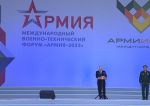 Президент РФ Владимир Путин выступил на форуме «Армия-2022» и сказал, что у России «много» союзников и единомышленников на разных континентах