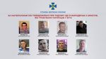 По материалам СБУ сообщено о подозрении еще 8 мародерам из армии РФ, которые грабили украинцев в Буче