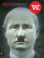Обложка польского новостного журнала Wprost