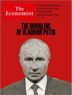 Издание The Economist выпустило номер с заглавием «Унижение владимира путина» и красноречивым изображением