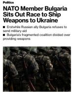 Вопрос поставок оружия Украине вызвал в Болгарии споры среди участников правительства страны