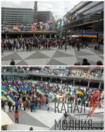 Митинги в поддержку Украины и антимитинг с флагами РФ  24 апреля