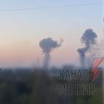 В районе Кременчуга виднеются столбы дыма. Видео