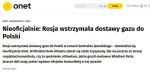 Польский портал Onet: Россия остановила поставки газа в Польшу