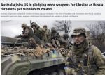 Австралия направит в Украину шесть гаубиц и боеприпасы