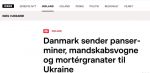 Дания отправит в Украину бронетранспортеры М113, минометы и снаряды к ним